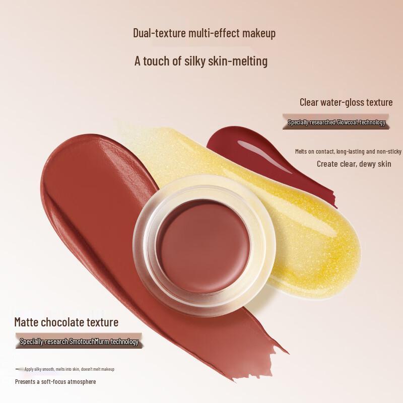 Perfect Diary Lip and Cheek Balm