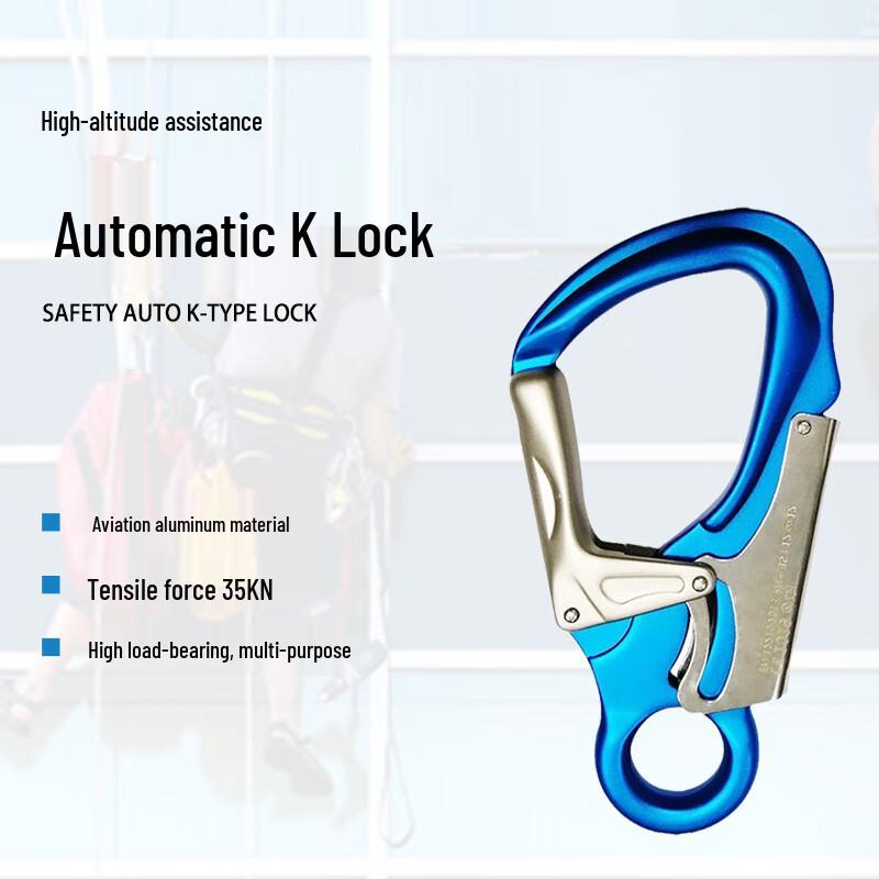 Shaoan Automatic K-Lock Climbing Carabiner 1
