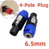 1Pcs Latch Aviation Connector 4-Pole Audio Speaker Plug To 6.5mm Metal Converter Jack Adapter Male To 1/4" TS Female NL4FC
