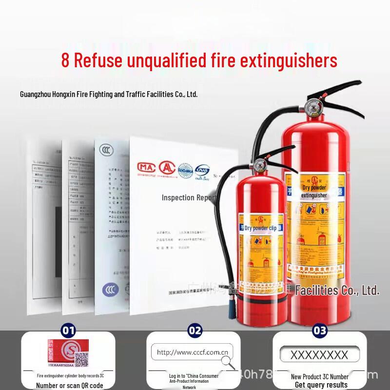lieve ABC Portable Dry Powder Fire Extinguisher
