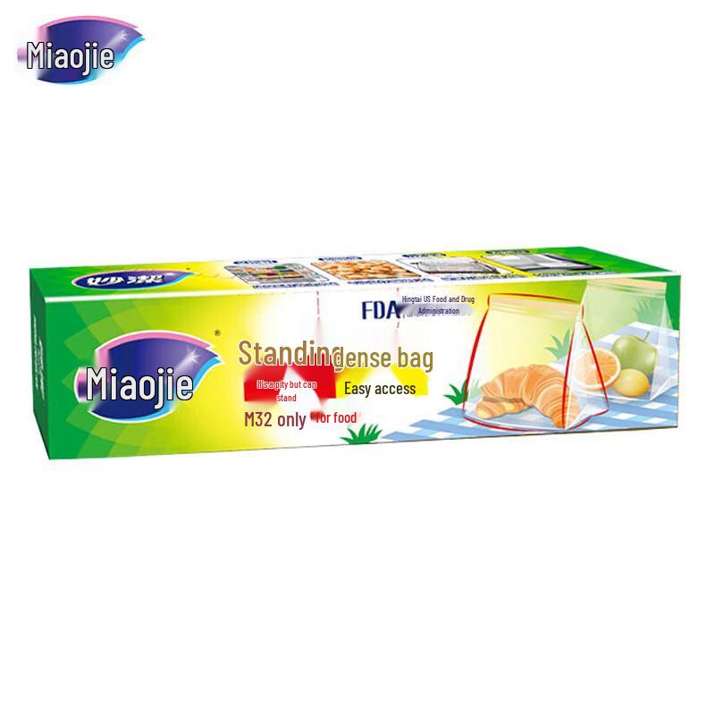 Miaojie Stand-Up Zipper Food Storage Bags, Medium, 160 Count