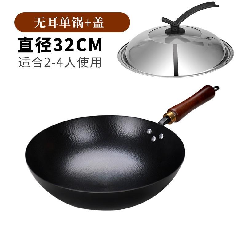 Hand Forged Carbon Steel Wok With Rounded Bottom Non-Coated Pre-Seasoned Gas Stove Cooking