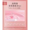 DROAS Clay Mild Scrub Wash 150g