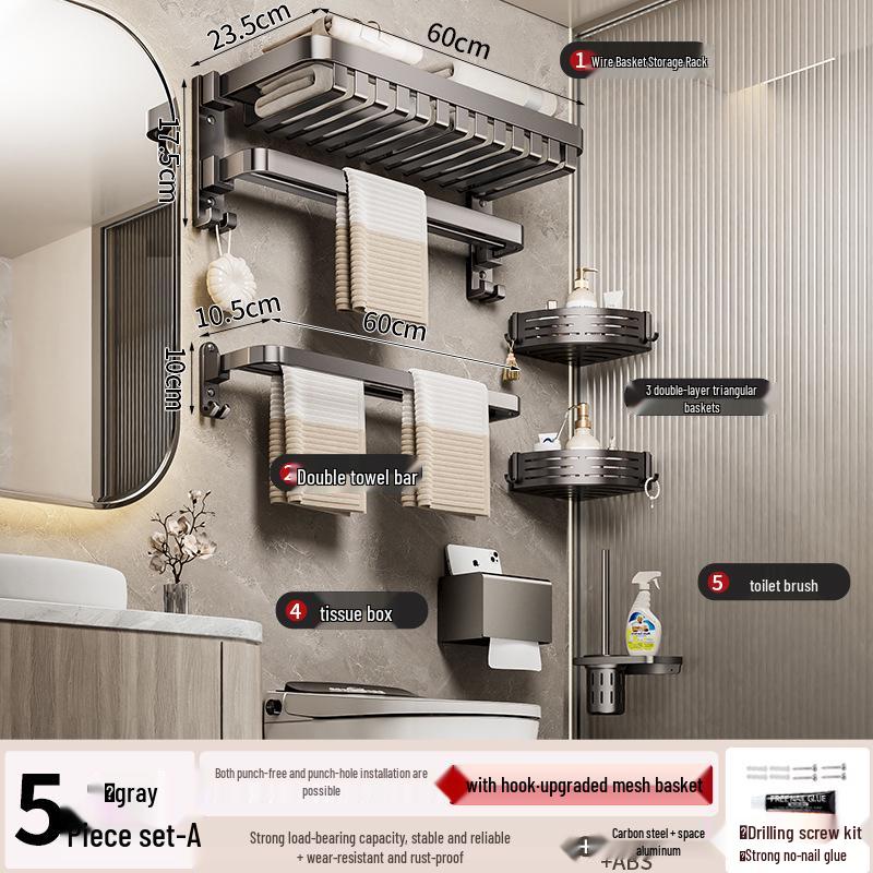 Gunmetal No-Drill Bathroom Towel Rack and Shelf Combo