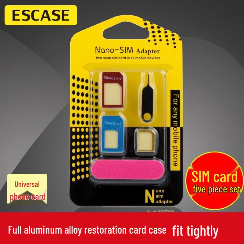 Универсальный набор адаптеров для лотка SIM-карты ESCASÉ