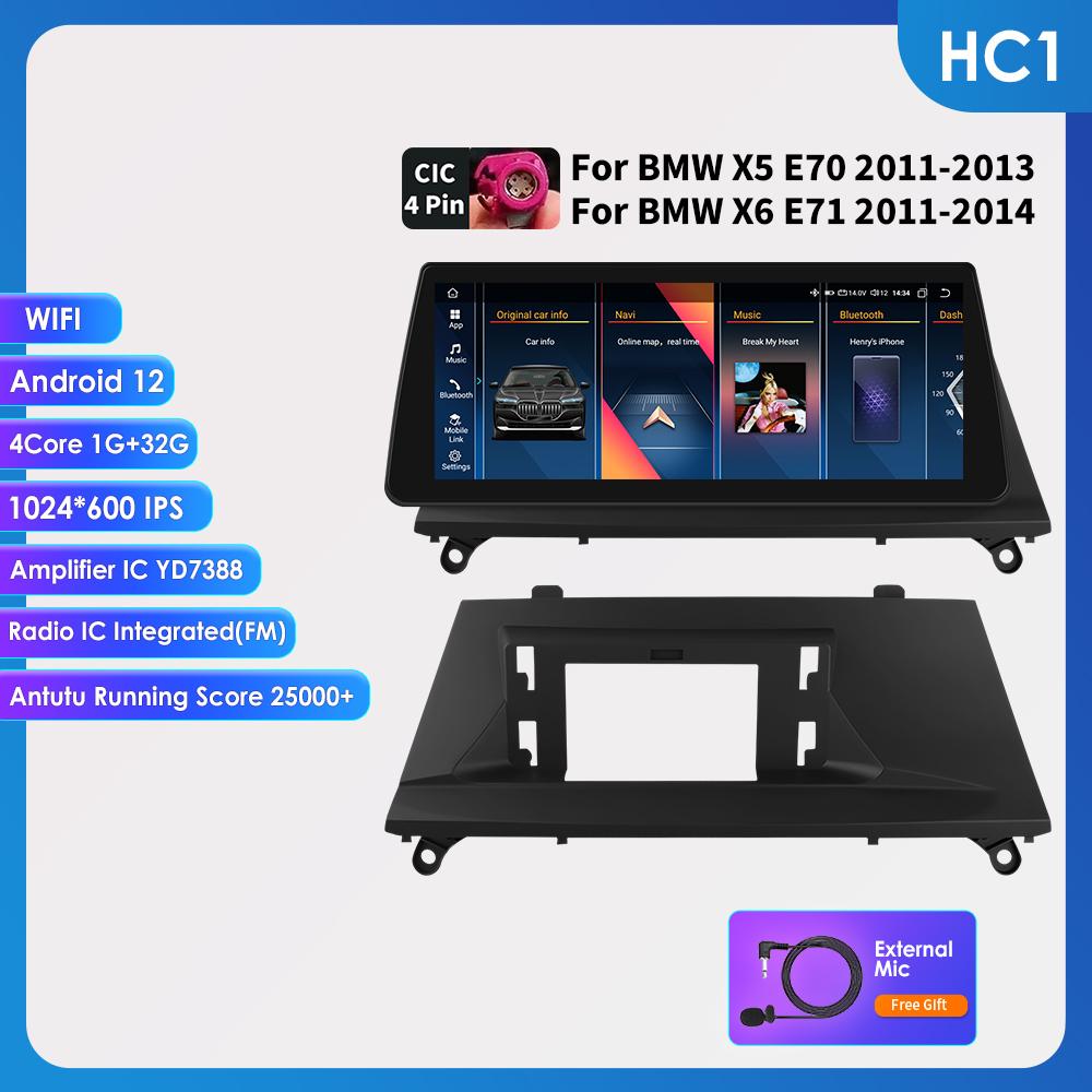 Hizpo 4G LTE Intelligent Screen Octa Core 10.25 Inch Car Radio Carplay Android Auto for BMW X5 E70 (2011-2013) CIC for BMW X6 E71 (2011-2014) CIC