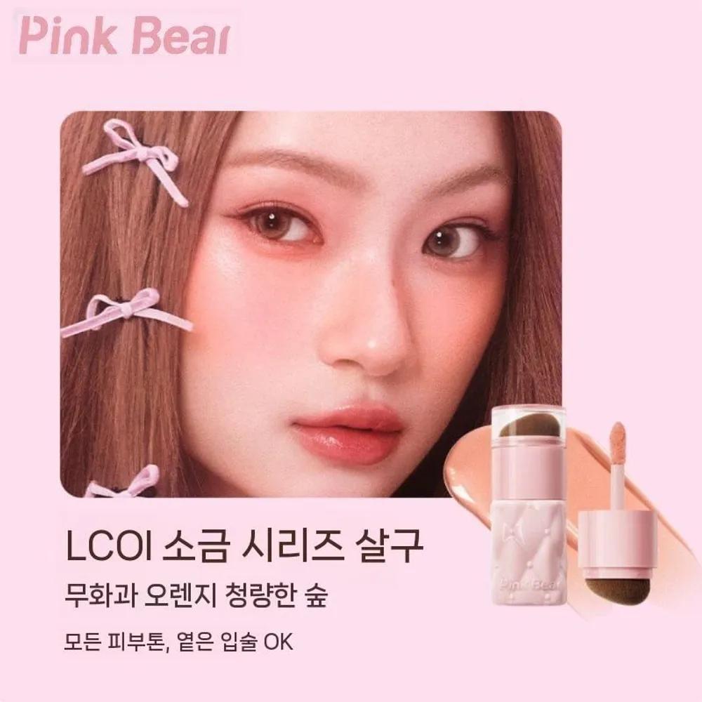 Pink Bear Liquid Highlighter Contouring Blush Multi Balm LC03