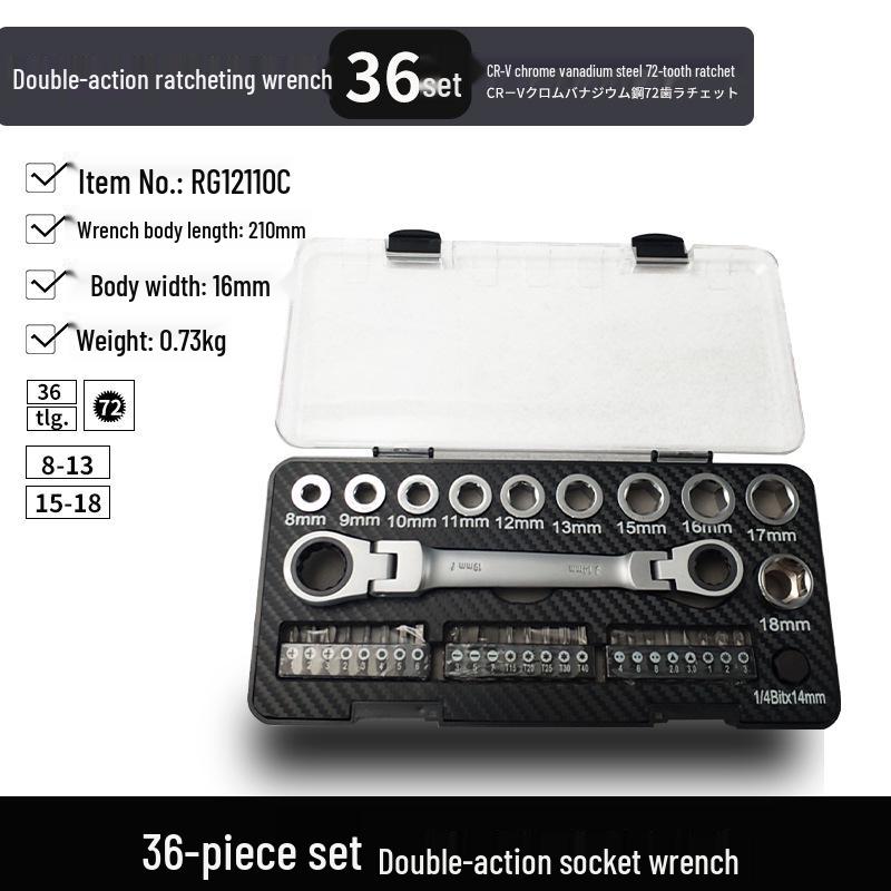 Portable Multifunctional Ratchet Socket Wrench Set for Quick Car and Auto Repair