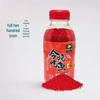 Fishing King Crucian Carp Bait: All-Season Millet Nesting Mix for Autumn/Winter Wild Fishing - One Bottle Solution.