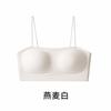 Traceless fixed integrated cup underwear women's thin shoulder straps invisible gathering anti-sagging breathable no steel ring tube top bra