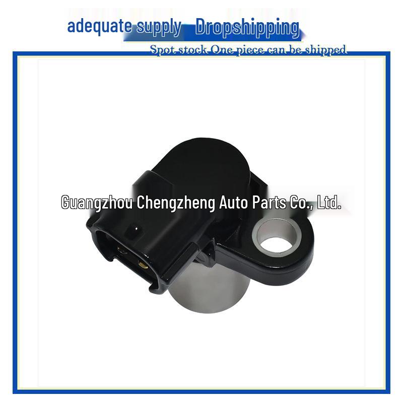 22053-AA053/22053-AA040: Compatible Crankshaft Position Sensor for Subaru Impreza & Forester.