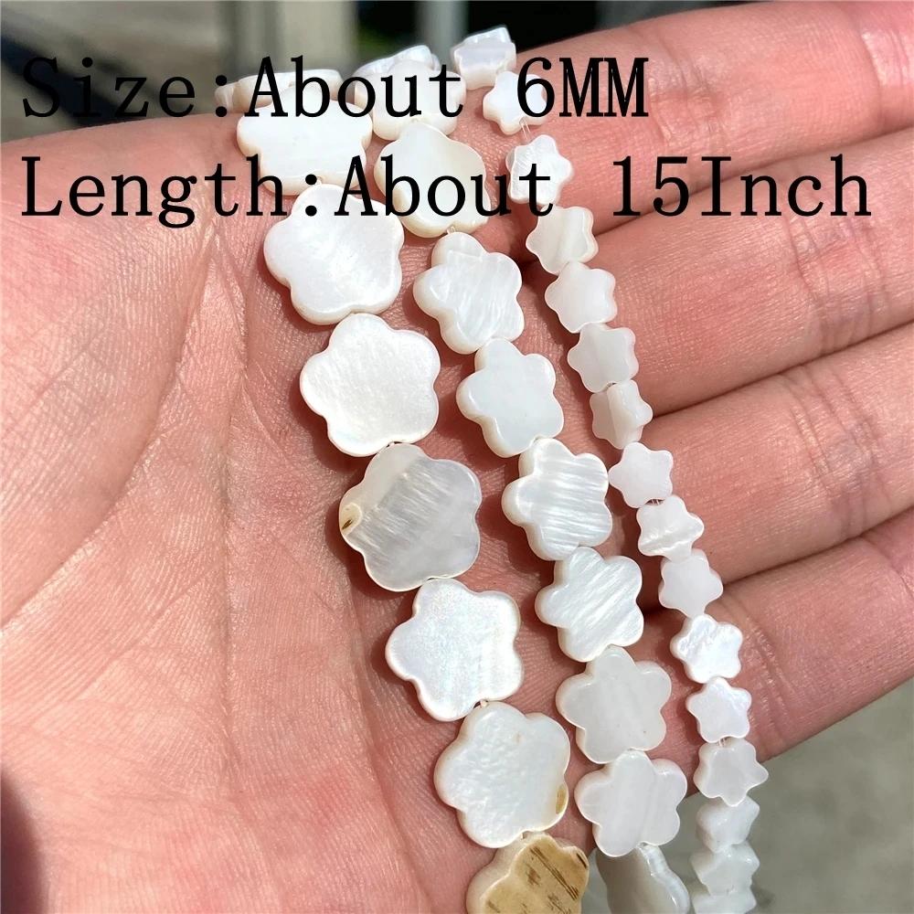 Natural White Mother Of Pearl Shell Beads Loose Flat Oval Teeth Round Star Nugget Freshwater Shell Chip Charms Beads For Jewelry