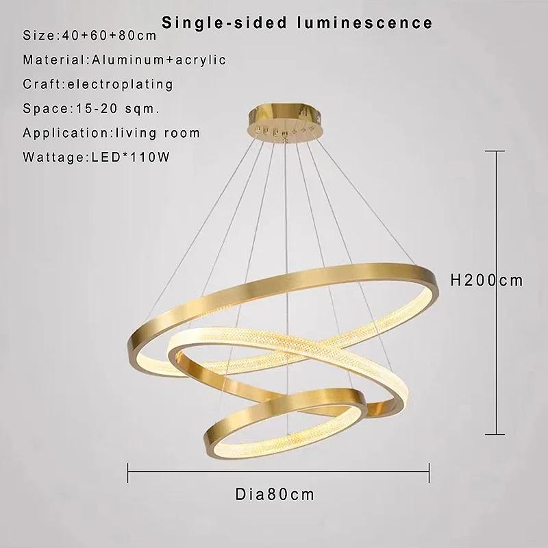 Lamp Modern LED Chandelier Gold Circular Ceiling Light Adjustable Rings Hanging Pendant Lighting For Living Room Bedroom Stairw