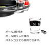 MIFO Shot Glass Roulette Russian Roulette Game Set with 16 Shot Glasses and 2 Roulette Balls - A Drinking Game to Liven Up Parties, Dates, and Izakaya