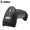 Zebra Handheld 1D/2D Barcode Scanners