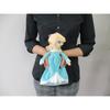 Sanei Boeki Super Mario All Star Collection Rosetta Plush Toy 28cm W8×D7.5 Soft Stuffed Animal