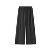 Loose Soft Comfortable Sports Wide Leg Casual Pants Women Bottoms Carbon-Black L225W130-0018