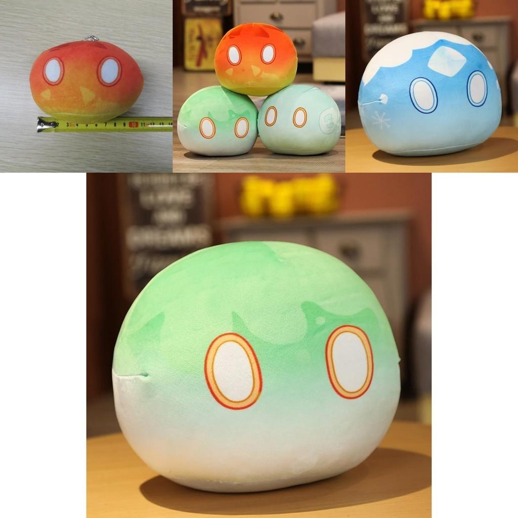 Genshin Impact Slime Theme Adorable Plush Dolls Perfect Kids Gift Cartoon Pillow
