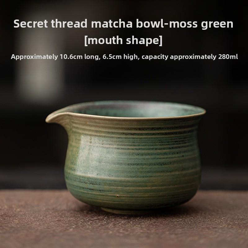 Japanese Style Ceramic Matcha Bowl High Temperature Resistant Kiln Discoloration Matcha Brewing Cup Kung Fu Tea Set Accessories