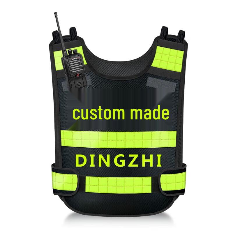 Customizable High-Visibility Reflective Safety Vest