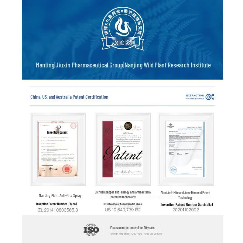 Man Ting Milbenentfernung & Aufhellende Seife (3x108g)