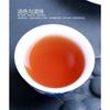 250g Wuyi Da Hong Pao Oolongte Löst Blad