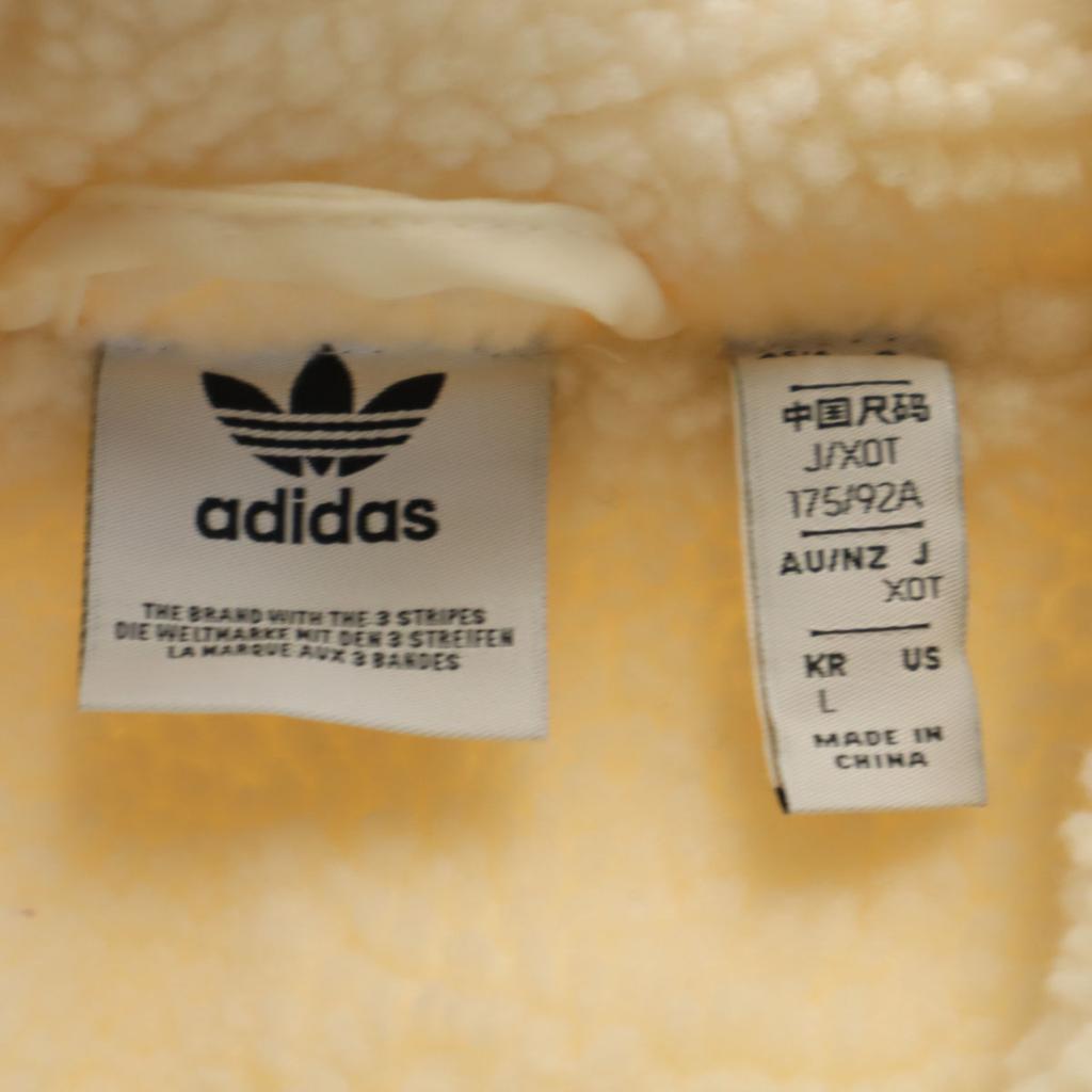 adidas Sherpa Bore jacket XOT white Women Used
