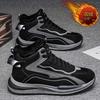 Men's Shoes Winter New Thick-soled Velvet Warm Dad Shoes Men's Youth Versatile Sports High-top Shoes Men's Casual Shoes