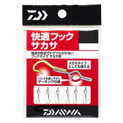 Daiwa Comfort Hook Sakasa S No. 2