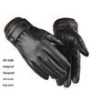 Unisex Outdoor Waterproof Anti-slip Touchscreen Camouflage Ski Gloves for Autumn/Winter
