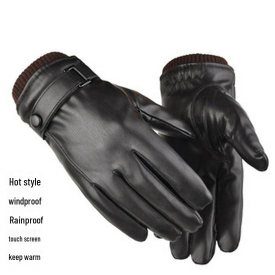 Unisex Outdoor Waterproof Anti-slip Touchscreen Camouflage Ski Gloves for Autumn/Winter