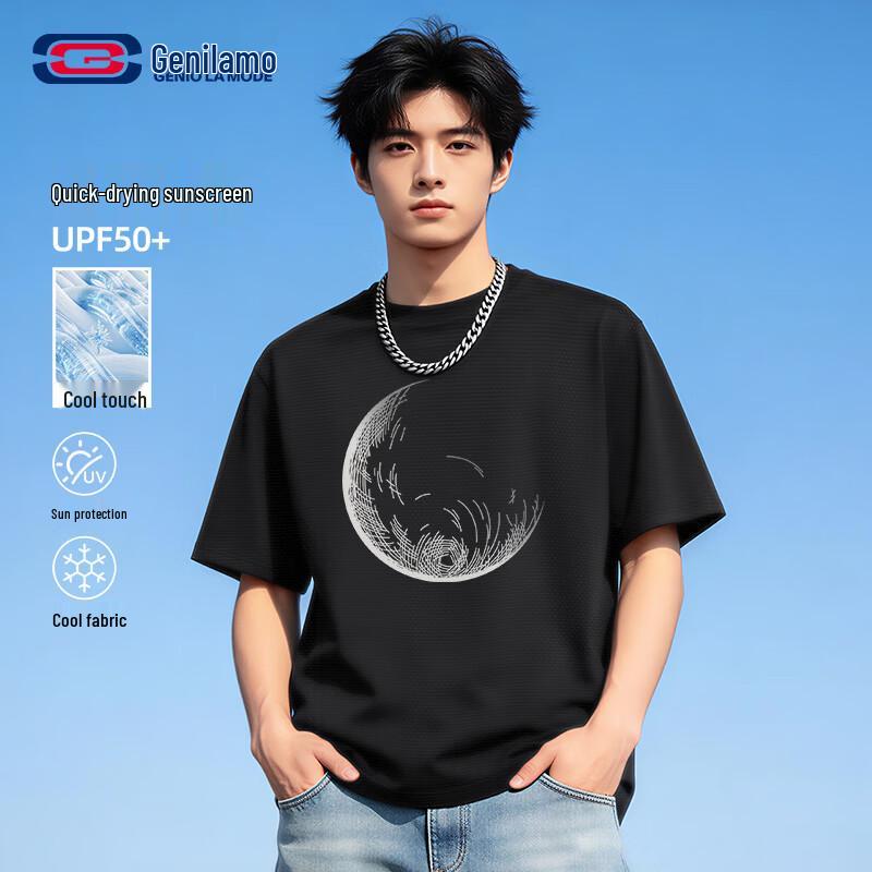 

GENIOLAMODE Men s Ice Silk Cooling Short Sleeve T-Shirt 3XL