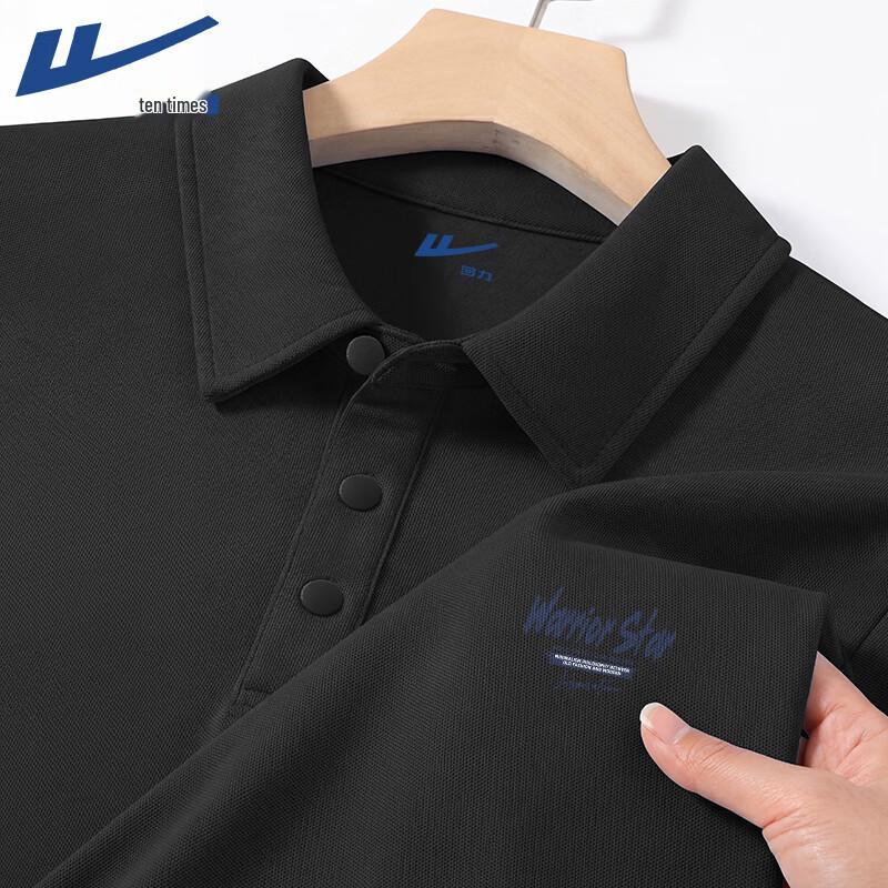 Warrior Men s Breathable Relaxed Fit Polo Shirt 3XL