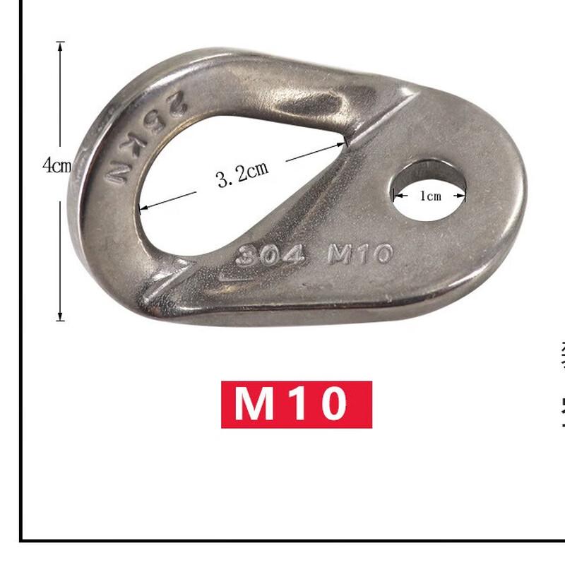 Meibo Stainless Steel Rock Anchor Set