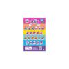 Hatchimals Umo Mini Alive Rainbow Splash Rainbow Hatchery Toy with Interactive Features and Colorful Design
