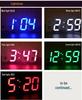 Luxury 3D LED Digital Wall & Desktop Clock - Luminous Alarm for Living Room