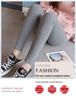 Maternity Belly Support Pants - Spring/Autumn Thin Casual Wear