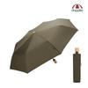 Nature Magic Fully Automatic Umbrella Iuda 2301