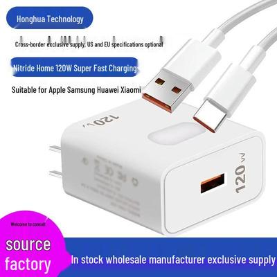 120W GaN Fast Charger for Huawei, Xiaomi, Samsung - EU/US Standards, QC3.0 USB Compatible