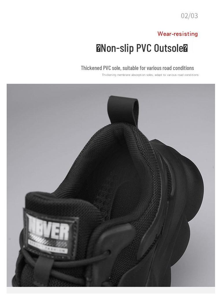 Men's 2025 Autumn Mesh Work & Casual Thick-Soled Sneakers