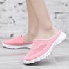 Round Toe Women's Slippers Knitted Mesh Walking Shoes Lightweight Half Slippers Casual Flats Big Size 35-48 Leisure Shoes Anti-slip