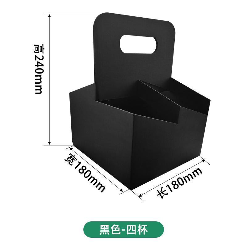 

10pcs Cup Disposable Drink Carrier for Delivery with Handle Kraft Paperboard Cup Holder Cup Carriers for Hot Cold Coffee Drinks