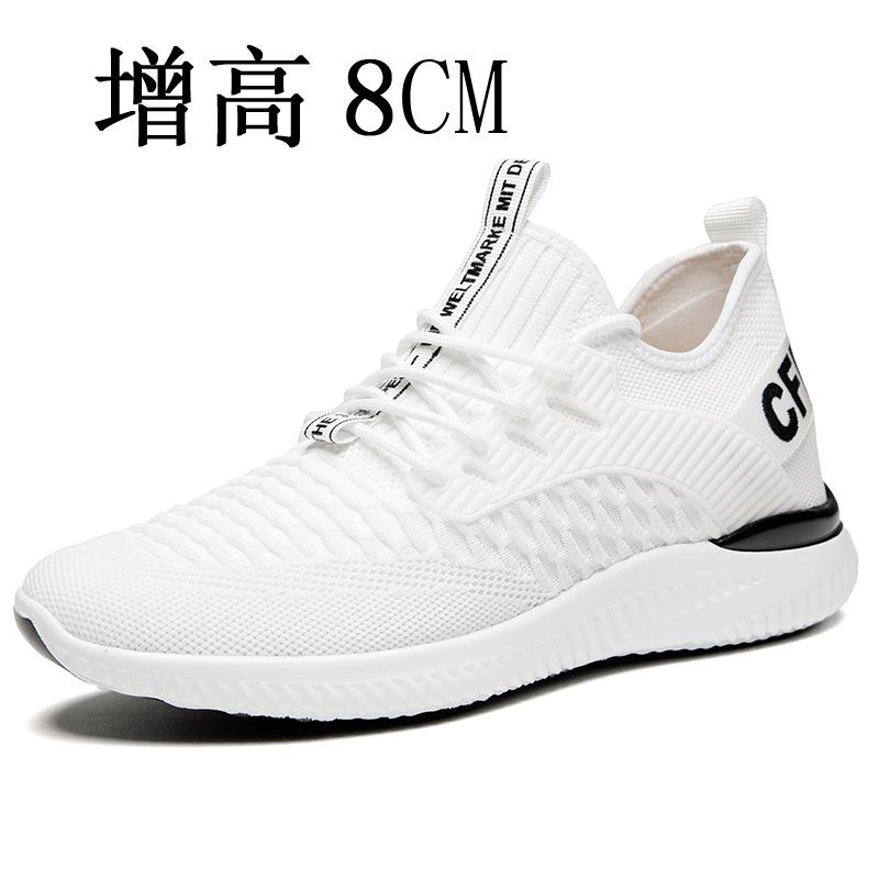 Summer breathable inner height increase men's shoes fashion student sports leisure running 6 mesh men 8CM