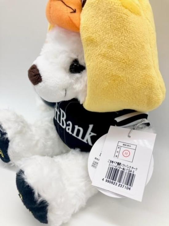Fukuoka SoftBank Hawks Harry (Visitor) Plush Toy S by Makoto Fujini [Fukuoka Exclusive]