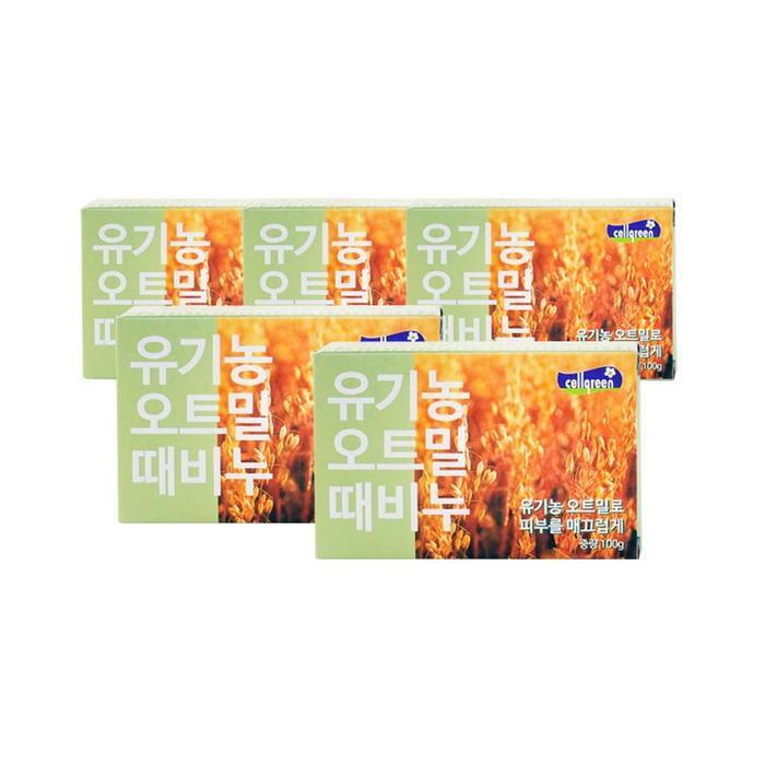 [QNU2VZ67_58]Nong Oatmeal Soap X Mild 100g x 5 (40296324)
