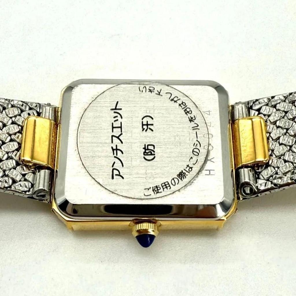 Used A014 RADO Antique Ladies Watch Elegance Gold Color Mesh Bracelet