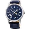 Orient Automatic Watch RA-AK0011D10B