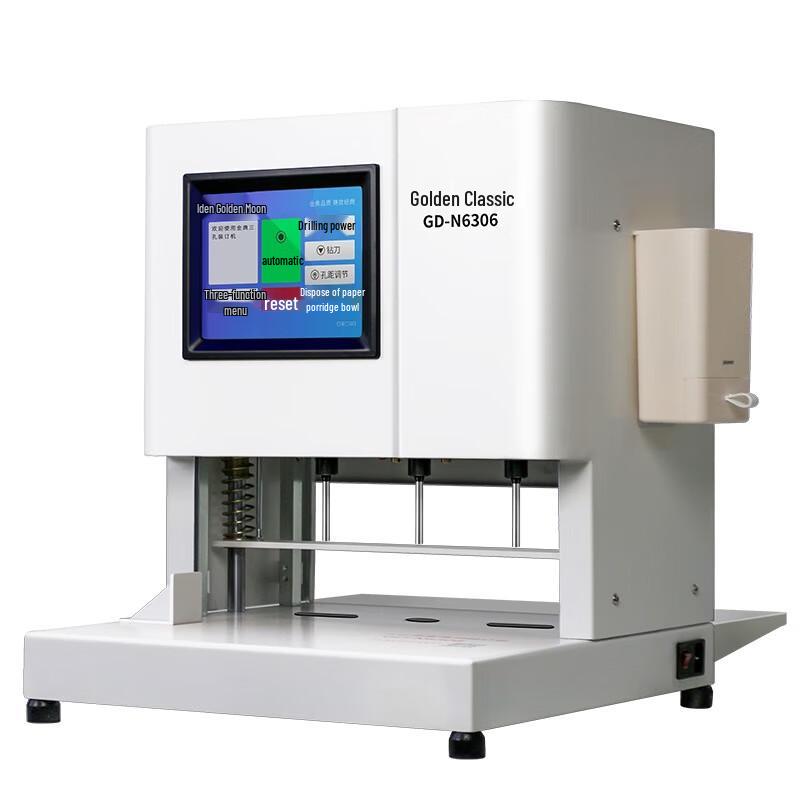 Jindian GD-N6306 Three-Hole Wire Binding Machine