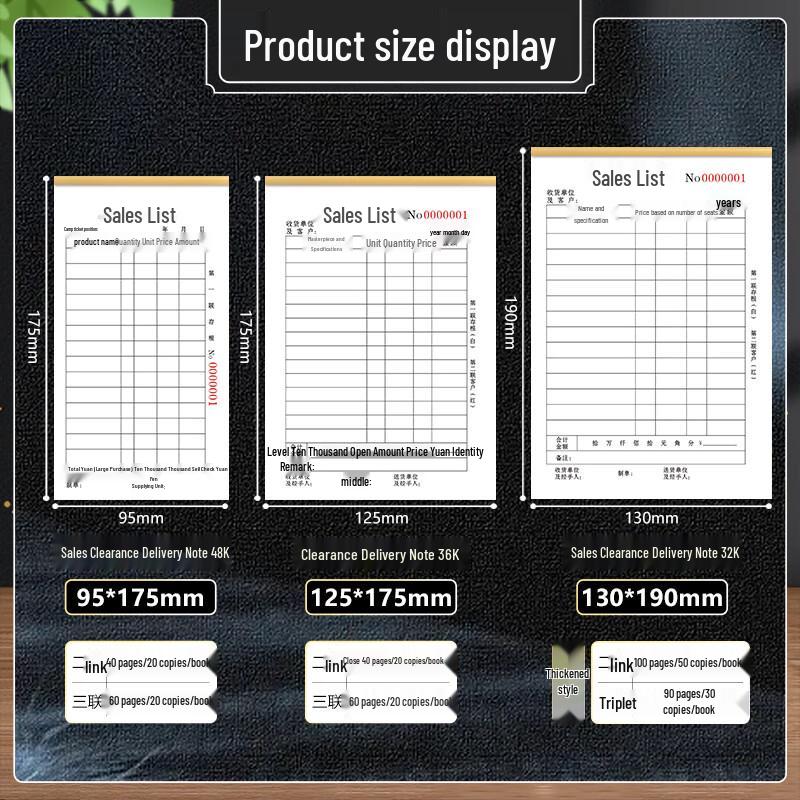 Carbonless Delivery & Sales Note Forms