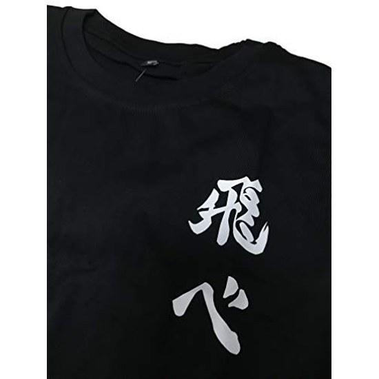 Haikyuu Kageyama Tobio Hinata Shoyo Nishinoya Yuu T-shirt Aces Mindset Fly Costume Short Sleeve Shirt Summer Use Daily Wear (Aces B (Black) L)